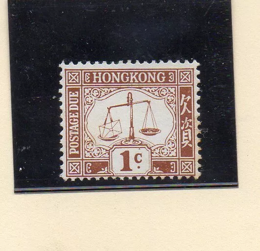 Hong Kong Valor de tasas nº 1 del año 1924 (CL-124)