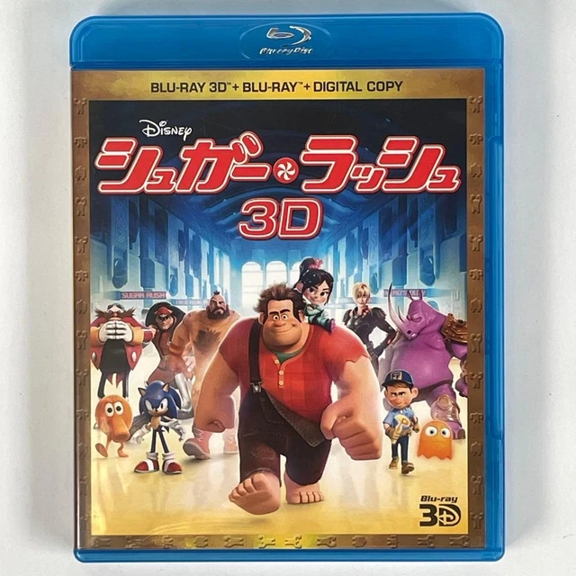 SUGAR RUSH 3D + 2D Blu-ray Disc [Age 13+] £83.93 - PicClick UK