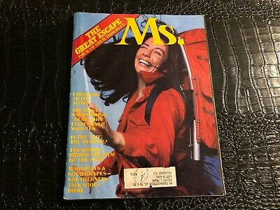 JULY 1975 MS feminist magazine - GREAT ESCAPE