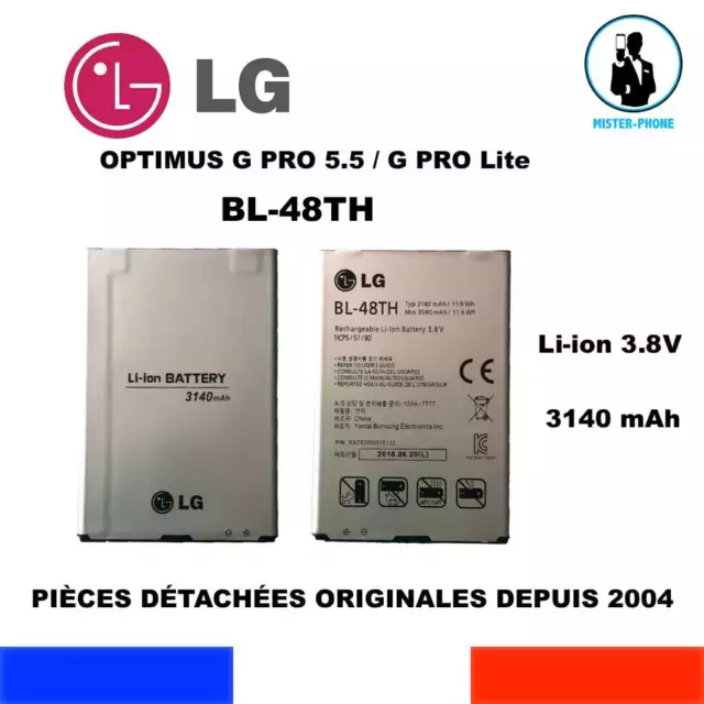 BATTERIE ORIGINALE LG BL-48TH G PRO 5,5 SERIE 3140mAh 11,9Wh OEM E980 E986 E940