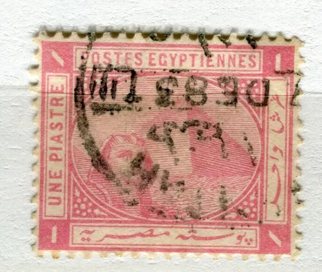 EGYPT; 1879-80s early classic Pyramid Sphinx issue used Shade of 1Pi. value