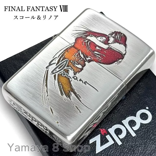 Zippo Lighter Final Fantasy 8 Yoshitaka Amano Squall & Rinoa Japan