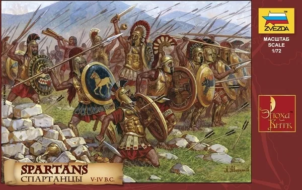 Zvezda 1:72 Kit Spartani  Spartans  V-Iv A.c.  41 Figurini Da Colorare  Art 8068