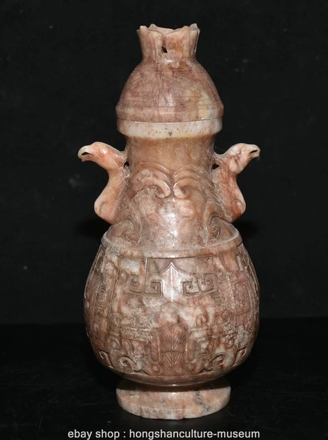 6.8” Old Chinese Hetian Jade Carving Dynasty Palace Phoenix Beast Wine Bottle
