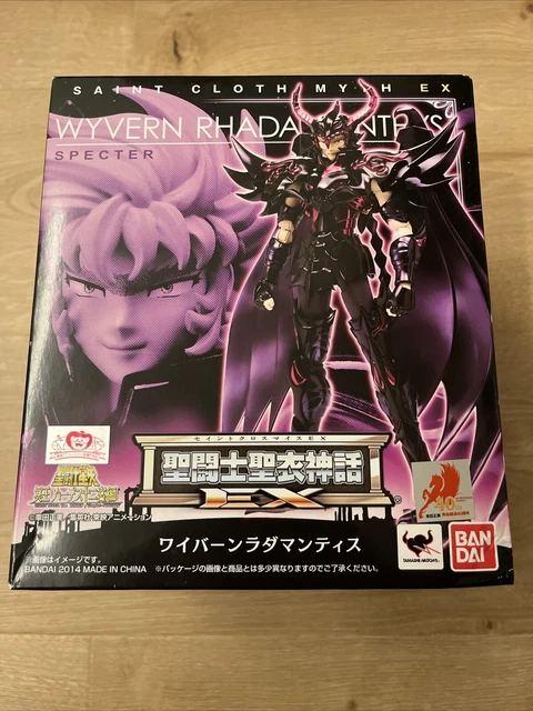 Hades Myth Cloth Ex Bandai Saint Seiyacaballeros Del Zodiaco | Cuotas sin interés
