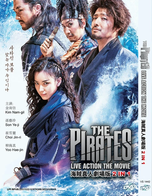 KOREAN MOVIE THE Pirates Live Action The Movie 2 IN 1 DVD All