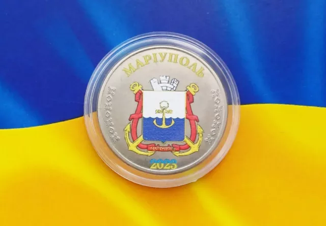 Souvenirmünze MARIUPOL 1 Karbowanez-Serie „Meine Ukraine“.Heraldik-Wappen