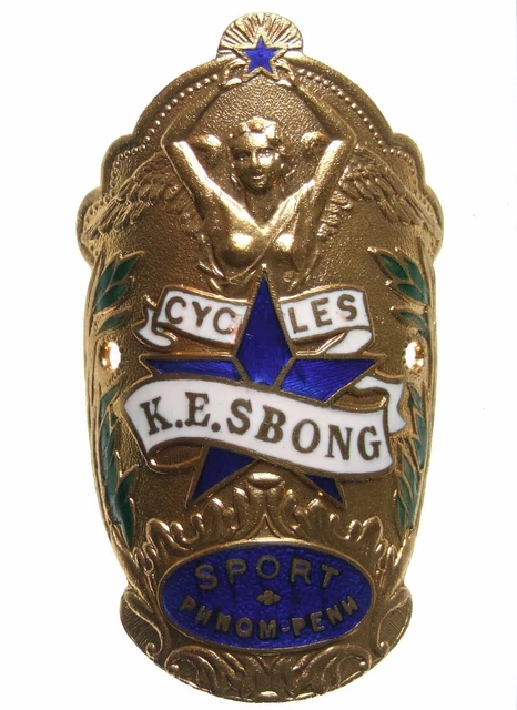 Plaque Bicyclette / Vélo / Objets Collection K.e.sbong