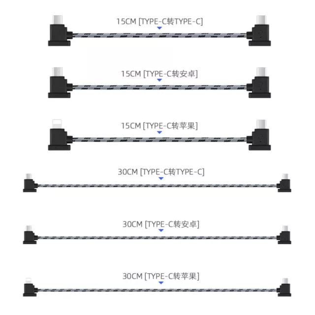 Nylon USB Extend Data Cable Remote Controller For DJI MINI 2&AIR 2S transmitter