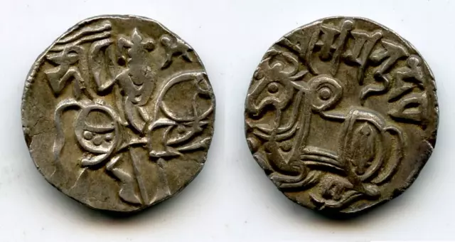 High quality silver drachm (jital) of Samanta Deva, ca.800-870 AD, Kabul (Tye #1