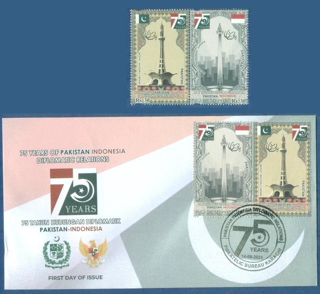 PAKISTAN 2025 MNH 75 Years Of Diplomatic Relation Indonesia Flag Minar ...
