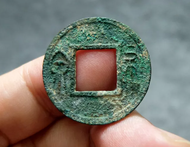 CHINA Xin (14 A.D.) Wang Mang Bu Quan Genuine Chinese Ancient Coin #20853