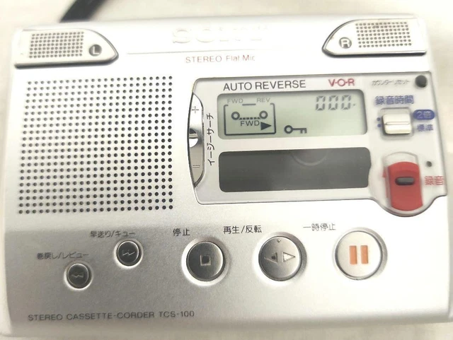 TCS-100 SONY STEREO CASSETTE Recorder Retro VINTAGE RARE (From
