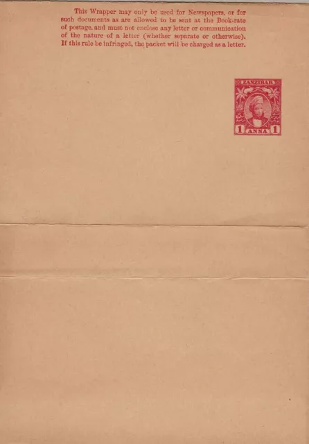 1897 ZANZIBAR, ENVELOPPE HG 4 1 anna carmin