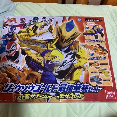 dino fury gold morpher