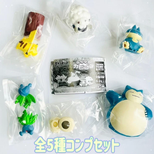 NINTENDO POKÉMON ZUKAN Eeveelution Eevee Leafeon Glaceon Figures Plush