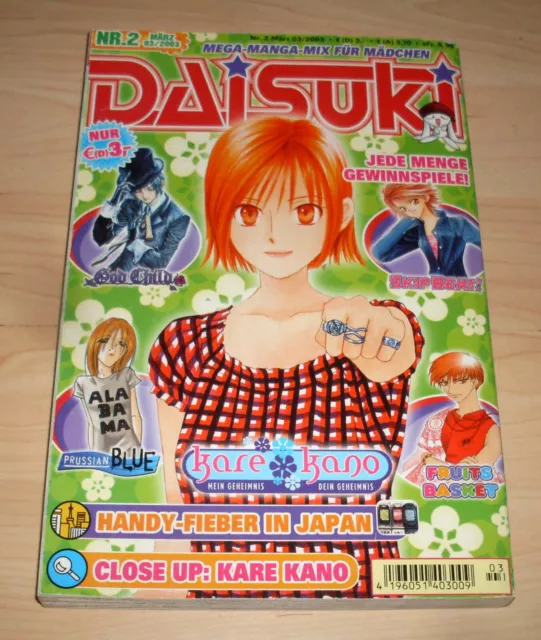 Comic Heft - Daisuki Nr. 2 März 03 / 2003 - Mega Manga Mix für Mädchen 2