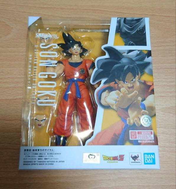 S.H.Figuarts S.H.figure Son Goku Saiyan Raised on Earth Z No.934