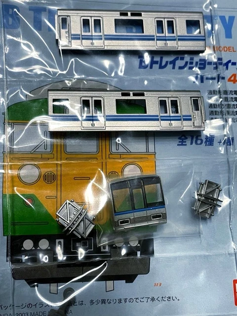 Livery Menu B TRAIN SHORTY 207 Series Old Livery 4 Car Set Unassembled Used Japan Β£ ...