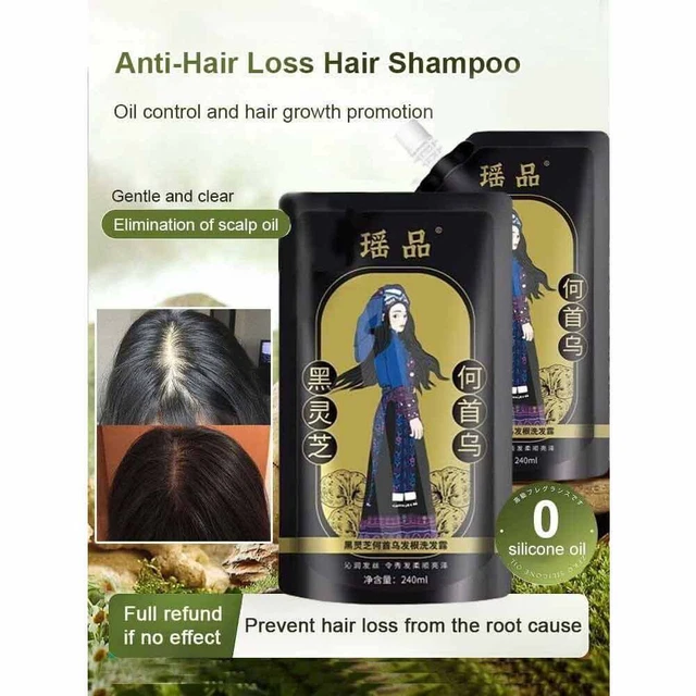 GINGER PLANT EXTRACT AntiHair Loss Hairs Shampoo Oils Control Hairs