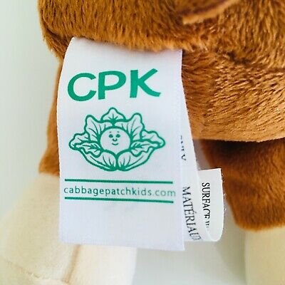 CPK Cabbage Patch Kids THEO CHIPMUNK WOODLAND Friends Cuties Plush Doll 3
