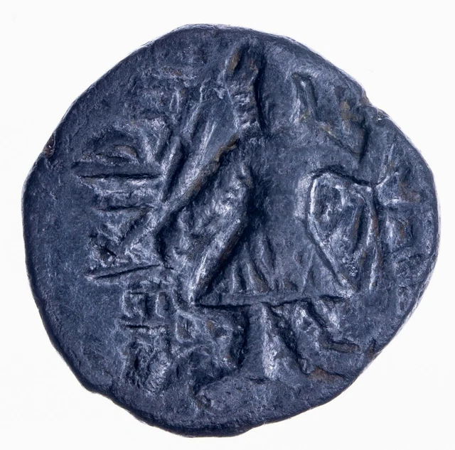 India Kushan Empire Kanishka I 127-152 AE Drachm MAO ANS Kushan 644