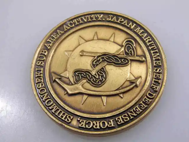 Sisaa Shimonoseki Area Activity Japan Maritime Self Defense Force Challenge Coin