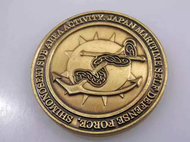 Sisaa Shimonoseki Area Activity Japan Maritime Self Defense Force Challenge Coin