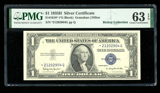 DBR $1 1935-H Silver STAR Fr. 1618* PMG 63 EPQ Serial *21202904G