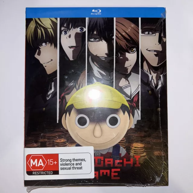 Tomodachi Game - The Complete Season - Blu-Ray