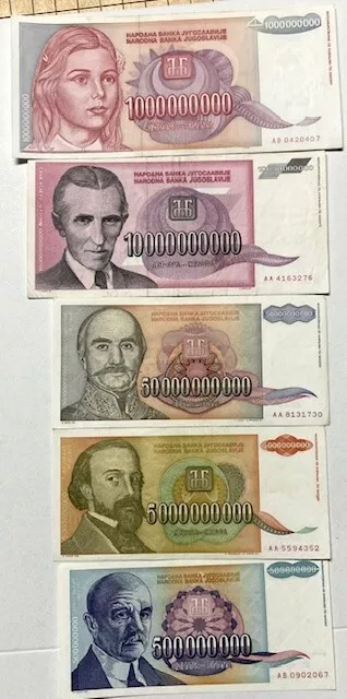 Lot of (5) YUGOSLAVIA Hyperinflation Banknotes - 1993 - See Description!