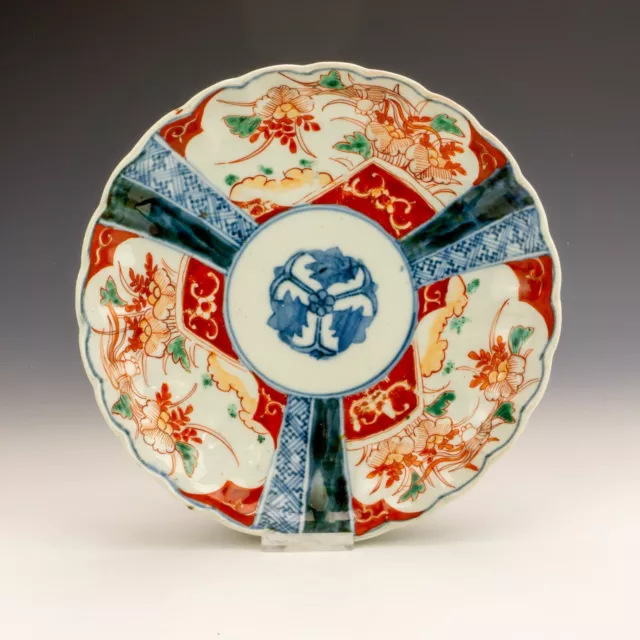 Antique  Meiji Period - Japanese Porcelain - Imari Decorated Plate