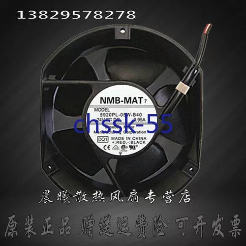 1pc new NMB 5920PL-05W-B40 24V 0.95A 172*150*51MM