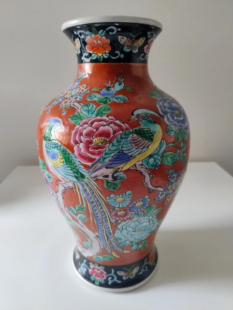 工芸品 Kutani ware vase by Takashi Kitamura 工芸品 Kutani ware