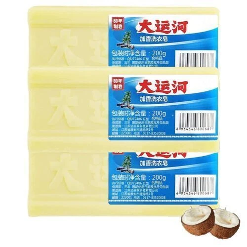 1/2x Underwear Cleaning Soap - Grand Canal Old Soap Stains and Removing L6S8