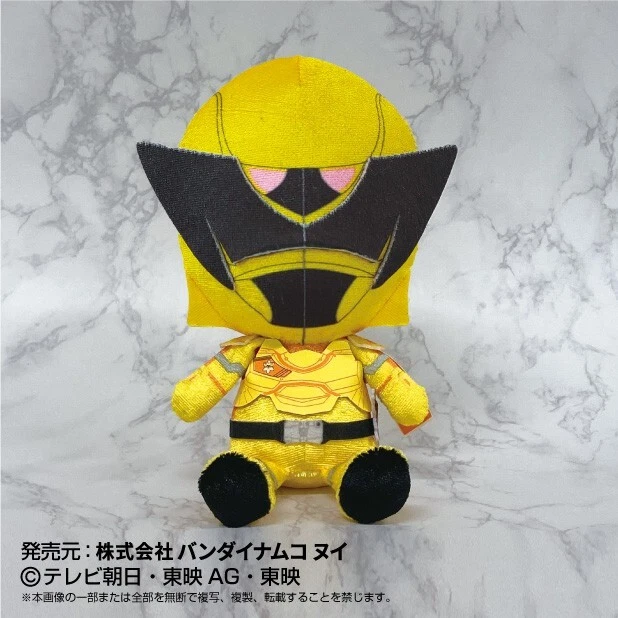 Mua Bandai Sentai Hero Series Mantis Roger Trên Amazon Nhật Chính Hãng