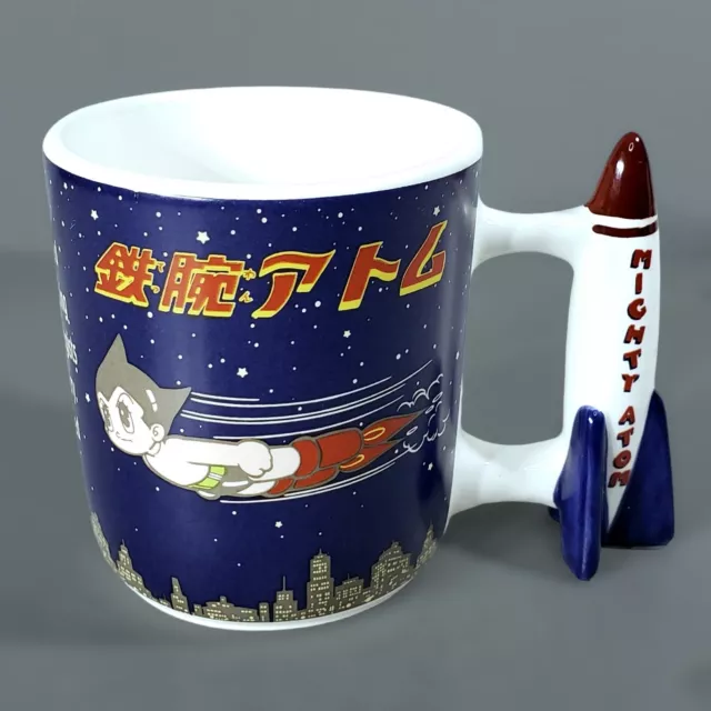 Astro Boy Mighty Atom Mug Cup Rocket Porcelain Tezuka Japan Limited Shin & Co