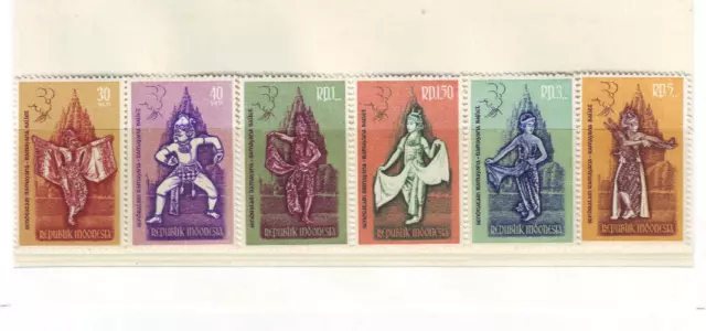 Indonesien Republik Indonesia Satz 1962, Ramayama Ballet Trachten postfrisch Lot