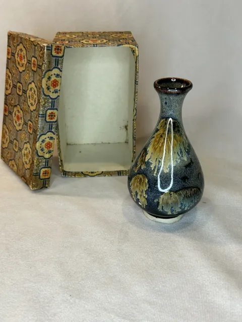 VTG Chinese Art Pottery Vase Jar Drip Glazed Artist Signed Handmade MCM 5” Rare! 2