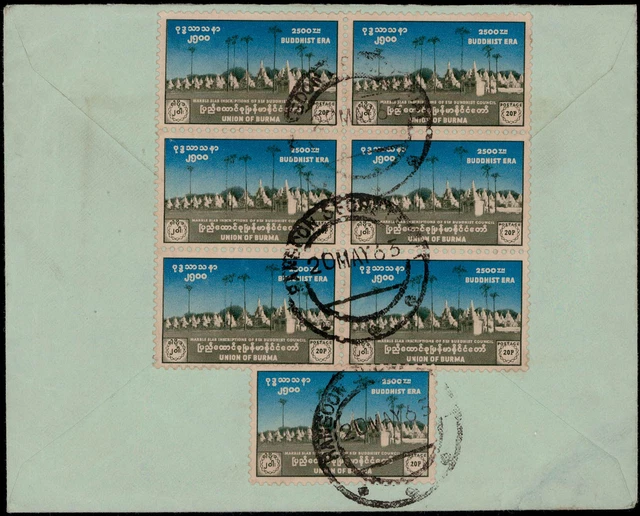 Birma; 20 P.  250 Jahre Buddha 1956 (7) MEF Auslandsbrief  "RANGOON" 1965, Paris