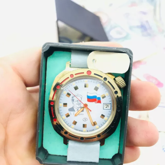 New Komandirskie 💪 Wostok Erster Präsident Jelzin Wostok Watch Commander...