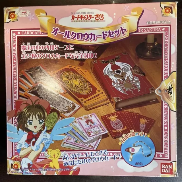 Card Captor Sakura All Clow Card Set Bandai 1999 CLAMP CCS Toy Rera Japan ＃2