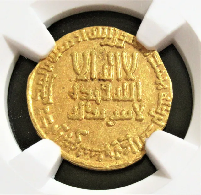 Abbasid. temp. al-Mansur (AH 136-158 / AD 754-775) gold Dinar AH 154 Clipped NGC