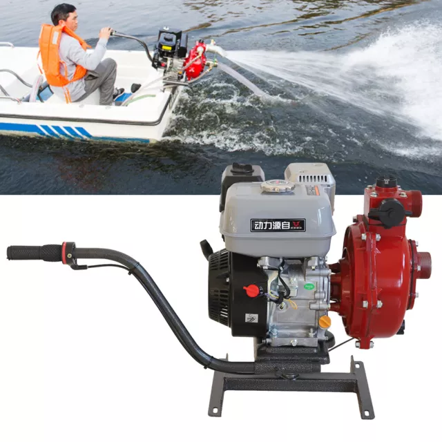 Fishpond Drug Sprinkling Machine 4 Stroke Motor 7.5HP Outboard Engine Propeller