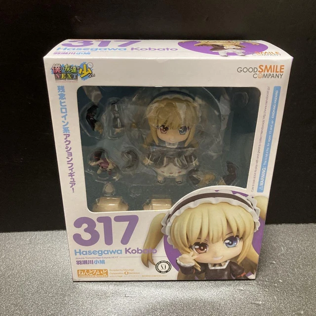 Nendoroid Haganai NEXT Kobato Hasegawa 317 Figure