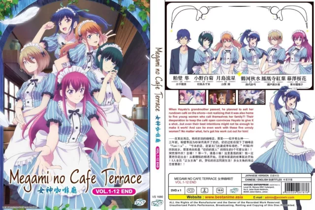 DVD Kumichou Musume To Sewagakari (Vol.1-12End) English Subtitle All Region