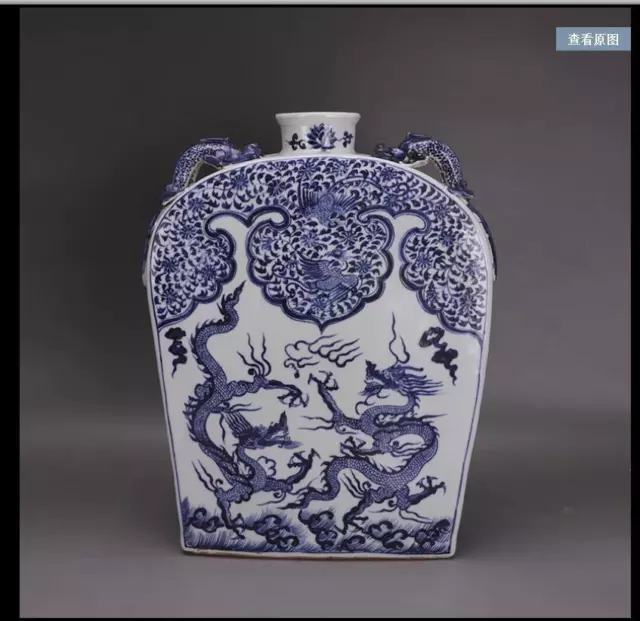 15.8" Chinese Old Porcelain yuan dynasty Blue white dragon phoenix Four ear Vase