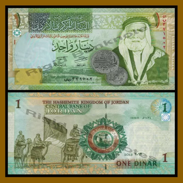 Jordan 1 Dinar, 2013 P-34g, Hussein Bin Ali Sharif, Camels Unc