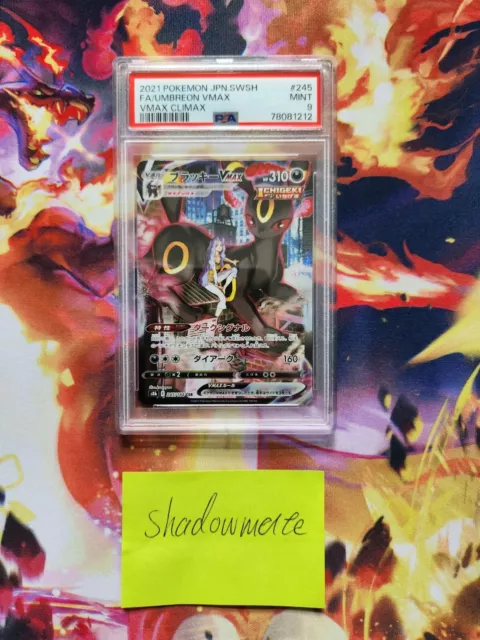 PSA 9 Pokemon Card Umbreon VMAX 245/184 VMAX Climax s8b Japanese CSR Full Art