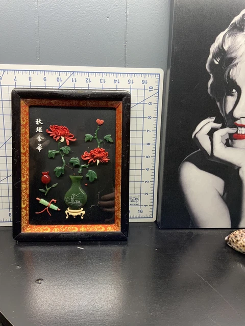 Asian Shadow Box Carved Jade Floral Design Black Lacquered Frame Wall Art